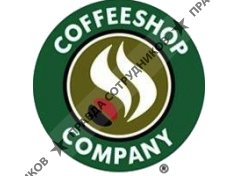 Coffeeshop Company